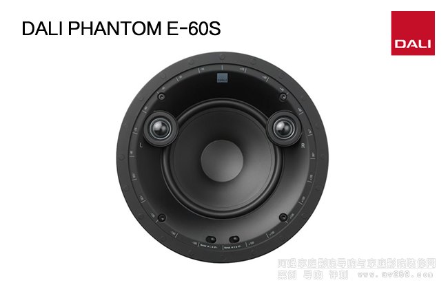 DALI PHANTOM E-60S_(d)cwB