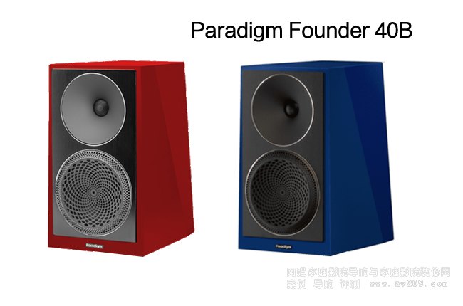 Paradigm Founder 40BFounder40BB
