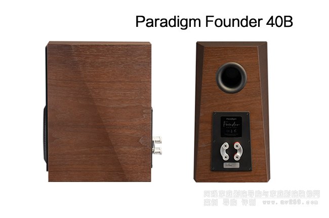 Paradigm Founder 40BFounder40B