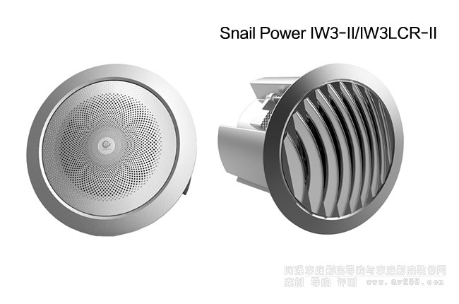 ΁ţSNAIL POWER IW3-II΢