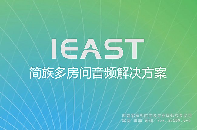 iEAST(jin)l(l)ƷƽB