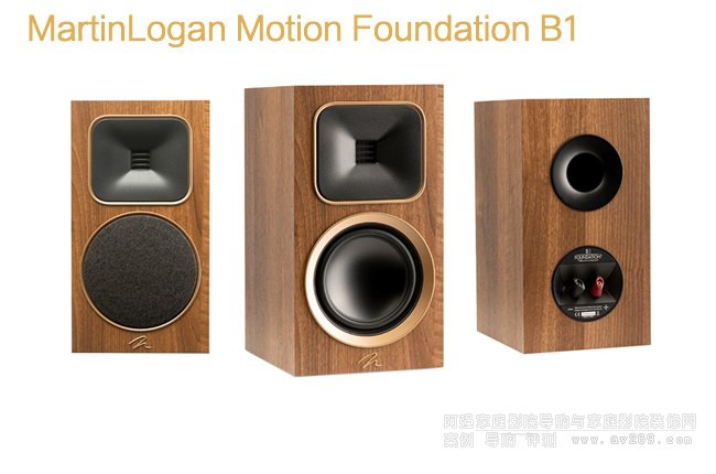 RJMotion Foundation B1