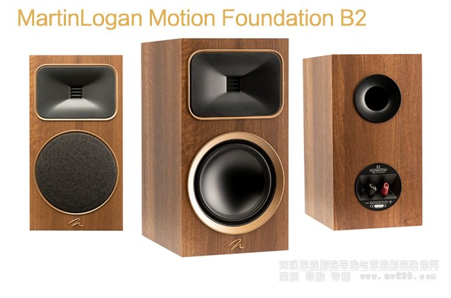 RJMotion Foundation B2