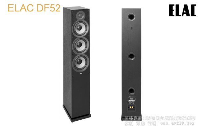 (gu)Elac DF52չʾ