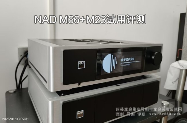 NAD M66+M23ԇuyYֵڴ