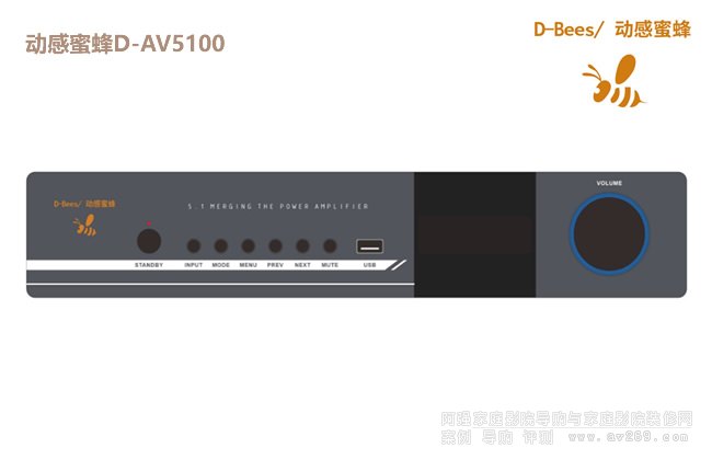 (dng)۷D-Bees D-AV5100 5.1ӰԺ