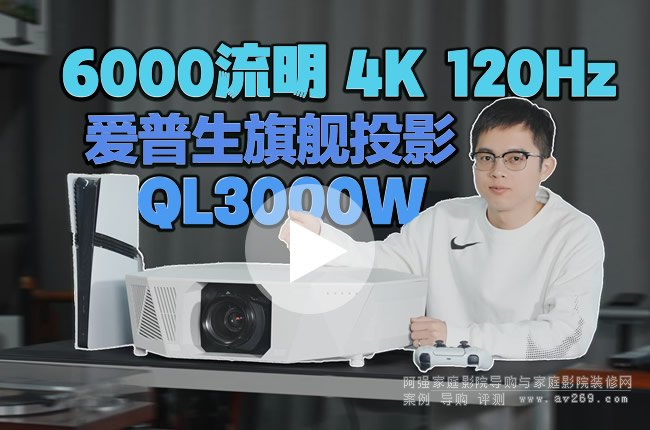 QL3000Wuy4KˢMӰʘOw