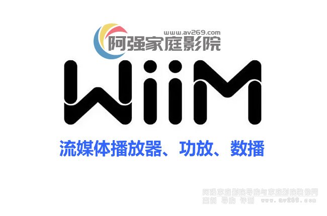 WiiMýwřC(j)ƷƽB