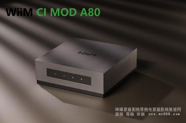 WiiM CI MOD A80 ưbŴýwO(sh)