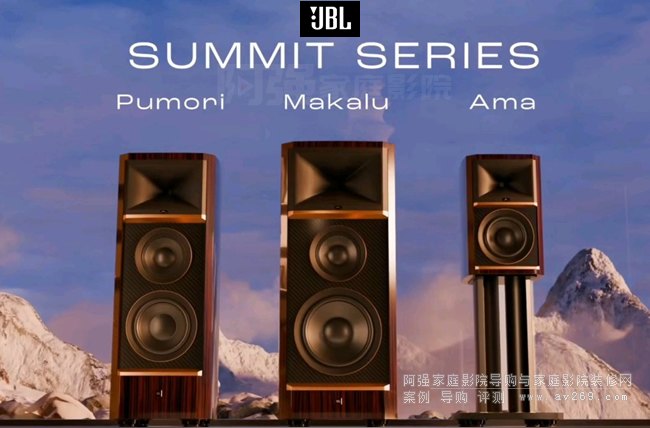 JBL SummitϵAmaPumoriMakalul(f)p|(zh)cˇg(sh)O(sh)Ӌ(j)